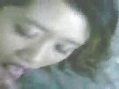 amie
