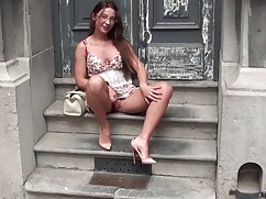 Vidéo