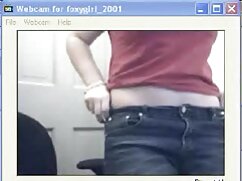 Blondie à lunettes paie pour le trajet avec sa porno xx gratuit chatte